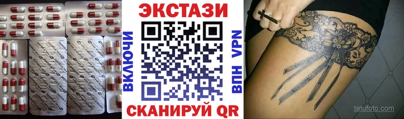 закладка kraken как зайти Экстази Punisher Зея