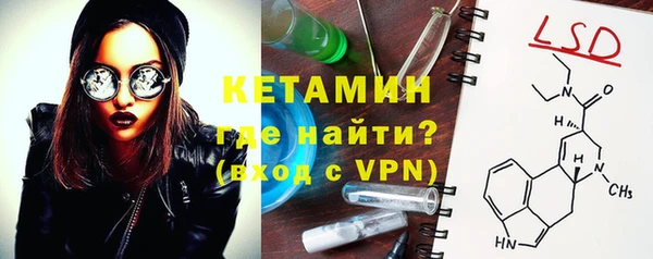мефедрон VHQ Баксан