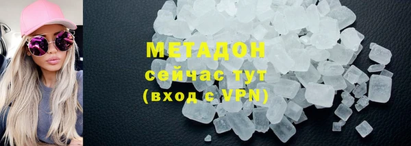 гидропоника Арсеньев