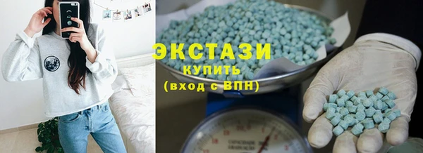 трава Балабаново