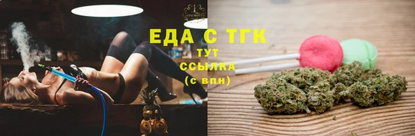 гидропоника Арсеньев
