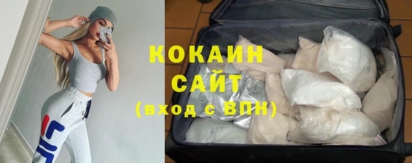 гидропоника Арсеньев