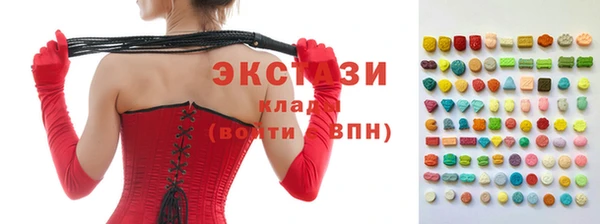 гидропоника Арсеньев