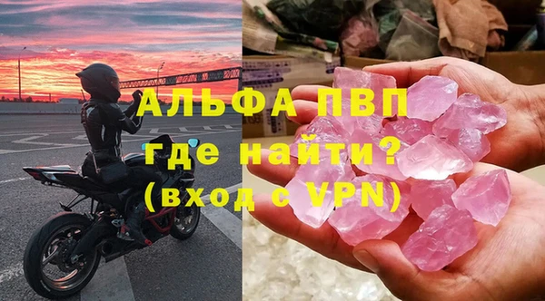 гидропоника Арсеньев