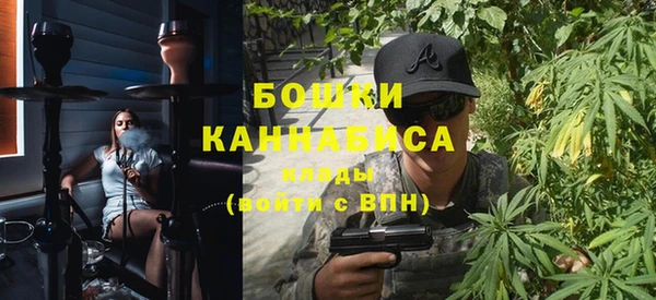 мяу мяу мука Нягань