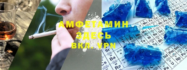 гидропоника Арсеньев