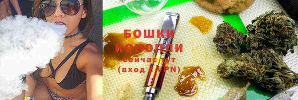 гидропоника Арсеньев