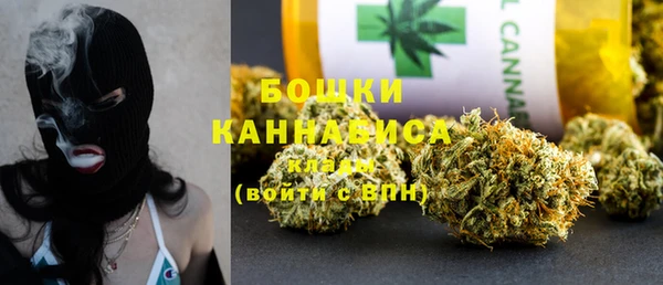 гидропоника Арсеньев
