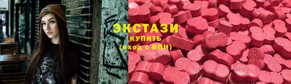 молекула духа Аркадак