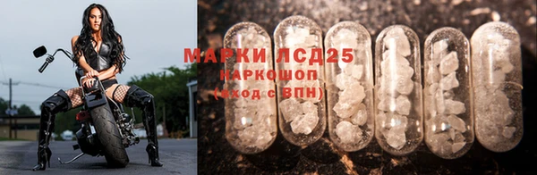 скорость mdpv Няндома
