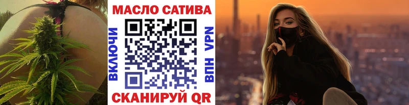 Дистиллят ТГК вейп с тгк  Зея 
